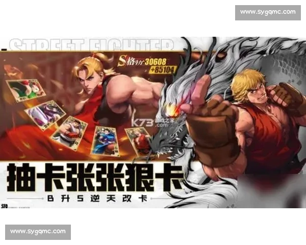丹尼尔科米尔与凯恩从队友情义到巅峰对决背后的荣耀与抉择