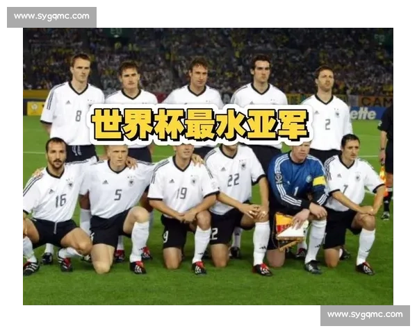 2002世界杯决赛回顾:德国与巴西的荣耀对决与战术较量 2002世界杯决赛回顾:德国与巴西的荣耀对决与战术较量